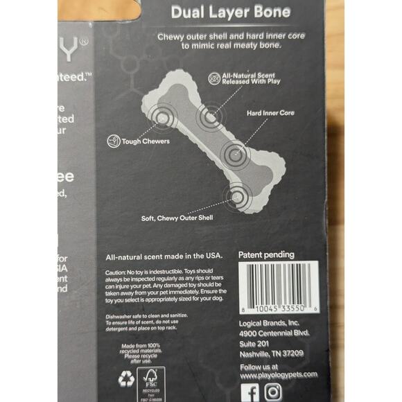 Playology Dual Layer Bone Dog Toy Peanut Butter Scent for Tough Chewers, Medium - Picture 7 of 9